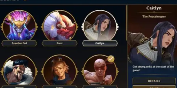 金铲铲之战s9美测服