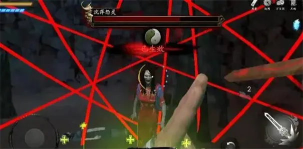 无尽噩梦